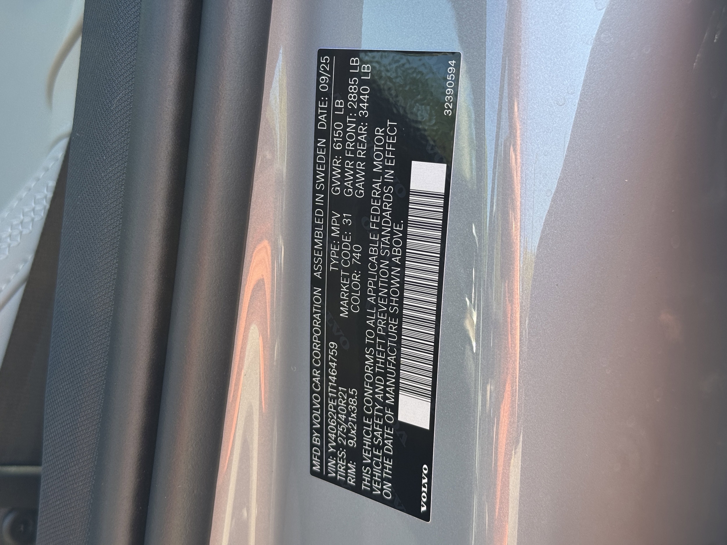 2026 Volvo XC90 Plus - Photo 34