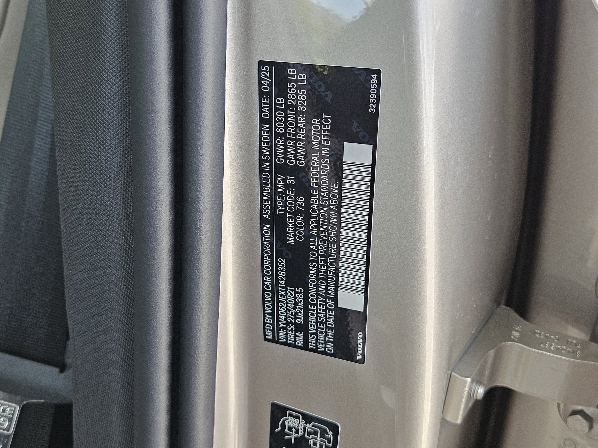 2026 Volvo XC90 Plus - Photo 38