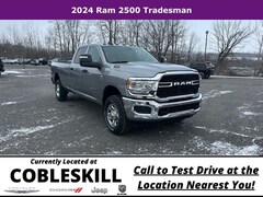 New 2024 Ram 2500 Tradesman Pickup for sale in Vestal, NY