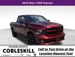  Ram 1500 Classic