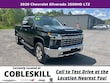 Chevrolet Silverado 2500HD