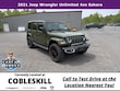  Jeep Wrangler 4xe