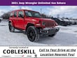 Jeep Wrangler 4xe