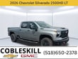  Chevrolet Silverado 2500 HD