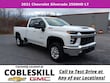  Chevrolet Silverado 2500 HD