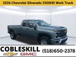  Chevrolet Silverado 2500 HD
