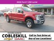  Ford Super Duty F-250 SRW