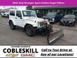  Jeep Wrangler JK