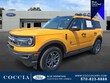  Ford Bronco Sport
