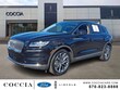 Lincoln Nautilus