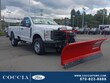 Ford Super Duty
