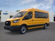  Ford Transit Commercial
