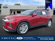 Chevrolet Blazer