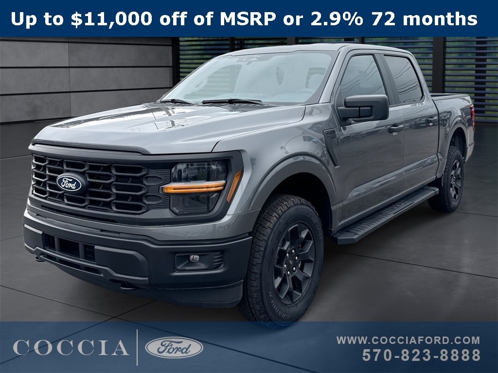 2024 Ford F-150 STX