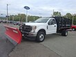 Ford F-350SD