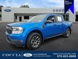  Ford Maverick