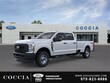 Ford Super Duty