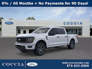 2025 Ford F-150 STX Truck SuperCrew Cab