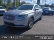 Lincoln Nautilus