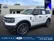  Ford Bronco Sport
