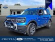  Ford Bronco Sport