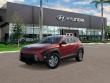 New 2026 Hyundai Kona SE FWD SUV