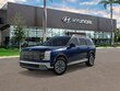 Hyundai Palisade Hybrid