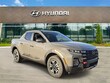Hyundai Santa Cruz