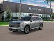 Hyundai Palisade Hybrid