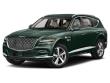 Used 2023 Genesis GV80 2.5T SUV