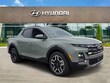 Hyundai Santa Cruz