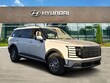  Hyundai Palisade Hybrid