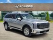  Hyundai Palisade Hybrid