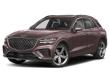 Used 2023 Genesis GV70 3.5T Sport SUV