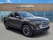 Hyundai Santa Cruz