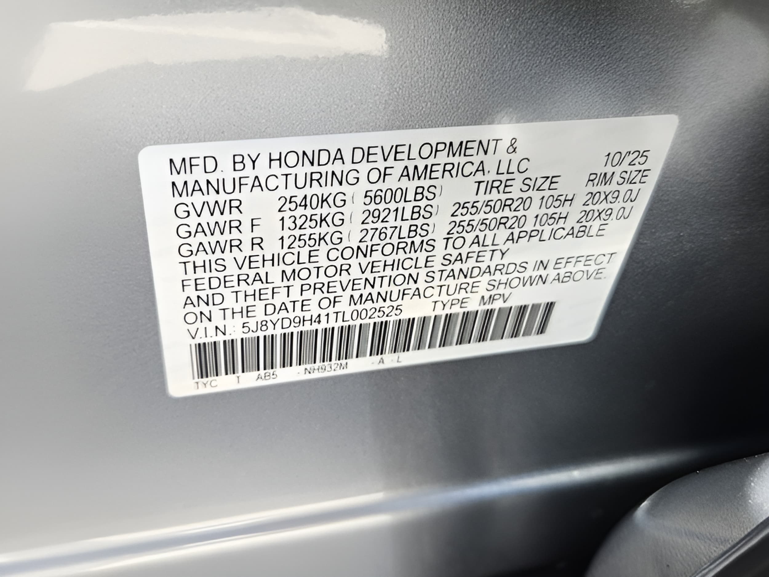 2026 Acura MDX Technology Package - Photo 33