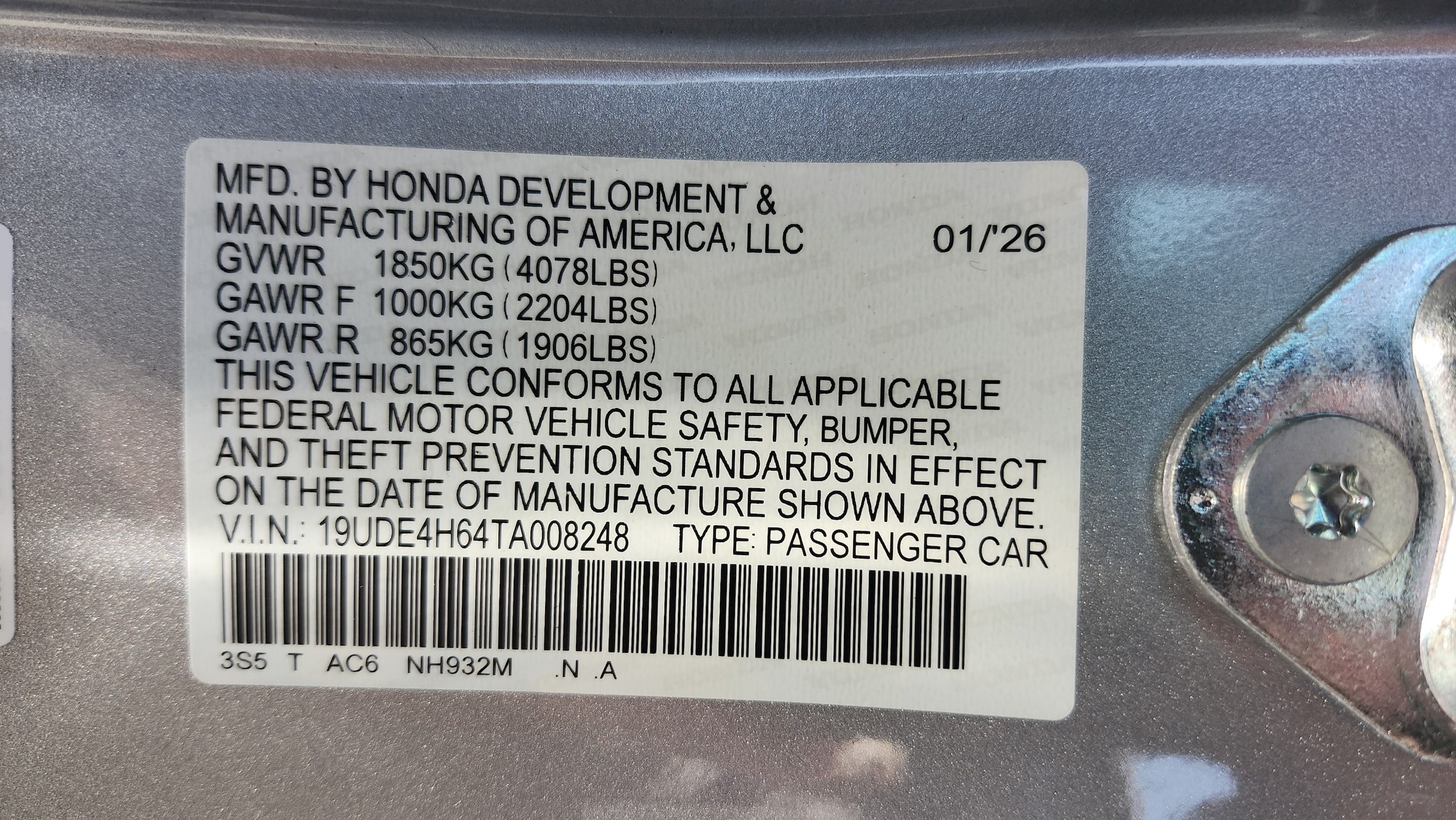 2026 Acura Integra A-Spec w/Technology Package - Photo 27