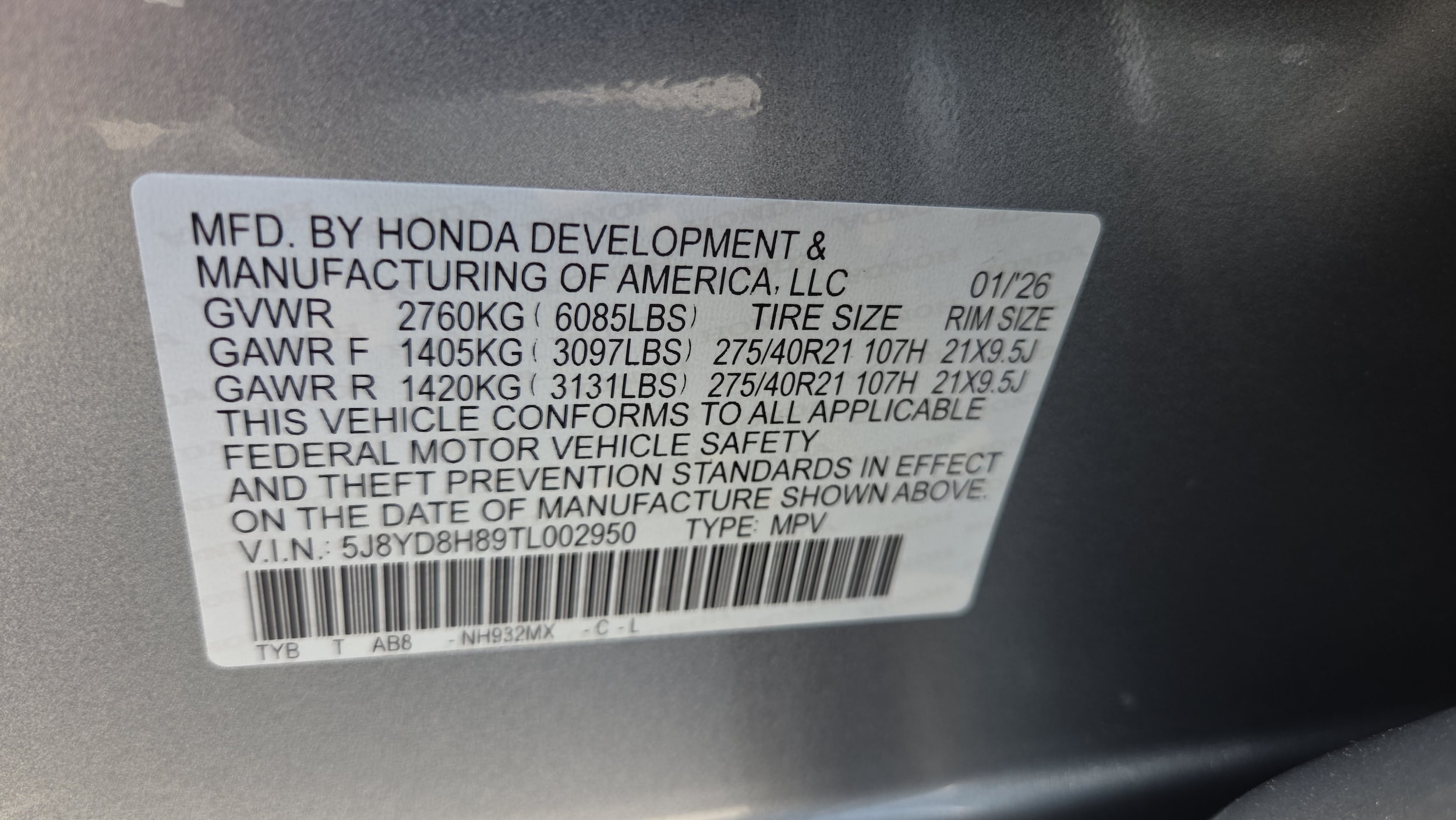 2026 Acura MDX Type S w/Advance Package - Photo 27
