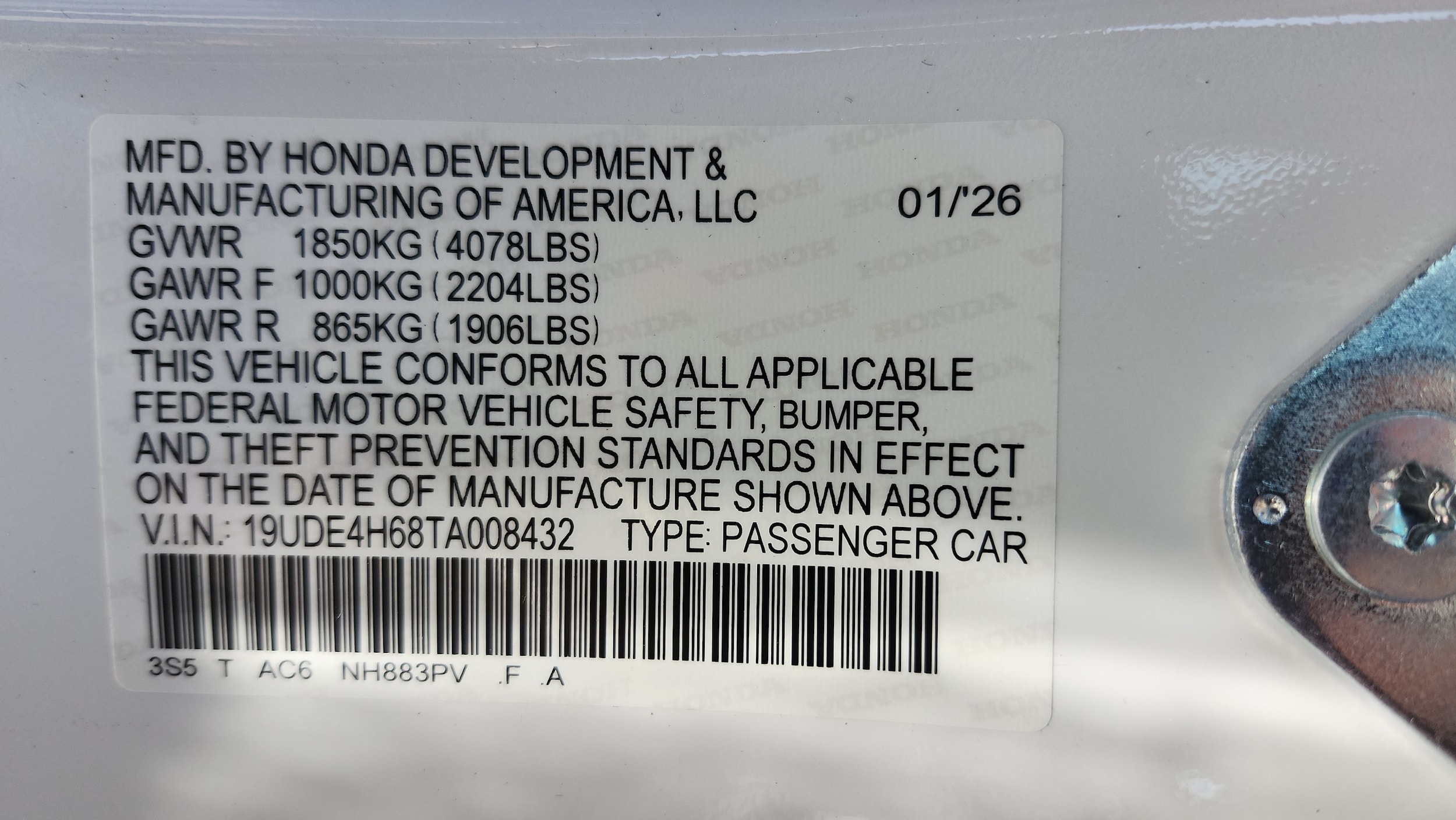 2026 Acura Integra A-Spec w/Technology Package - Photo 24