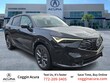 Acura ADX