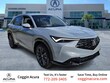  Acura ADX