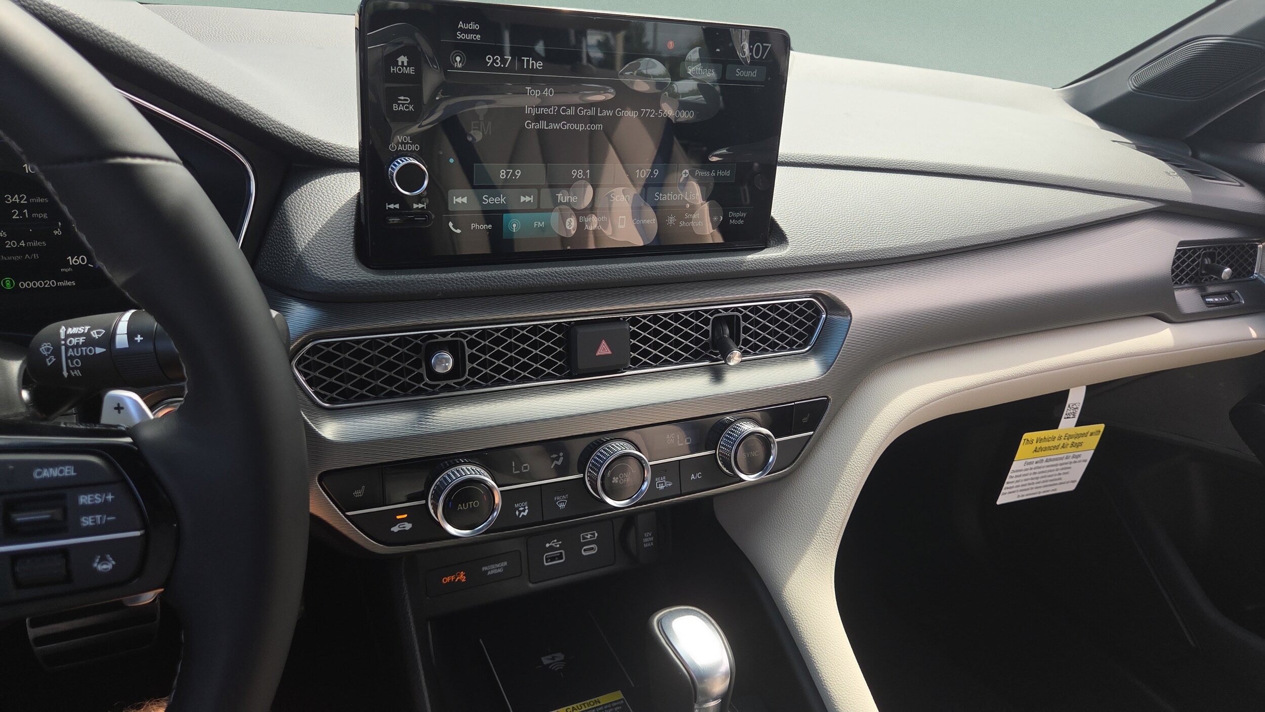 2026 Acura Integra A-Spec w/Technology Package - Photo 31