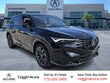 Acura ADX