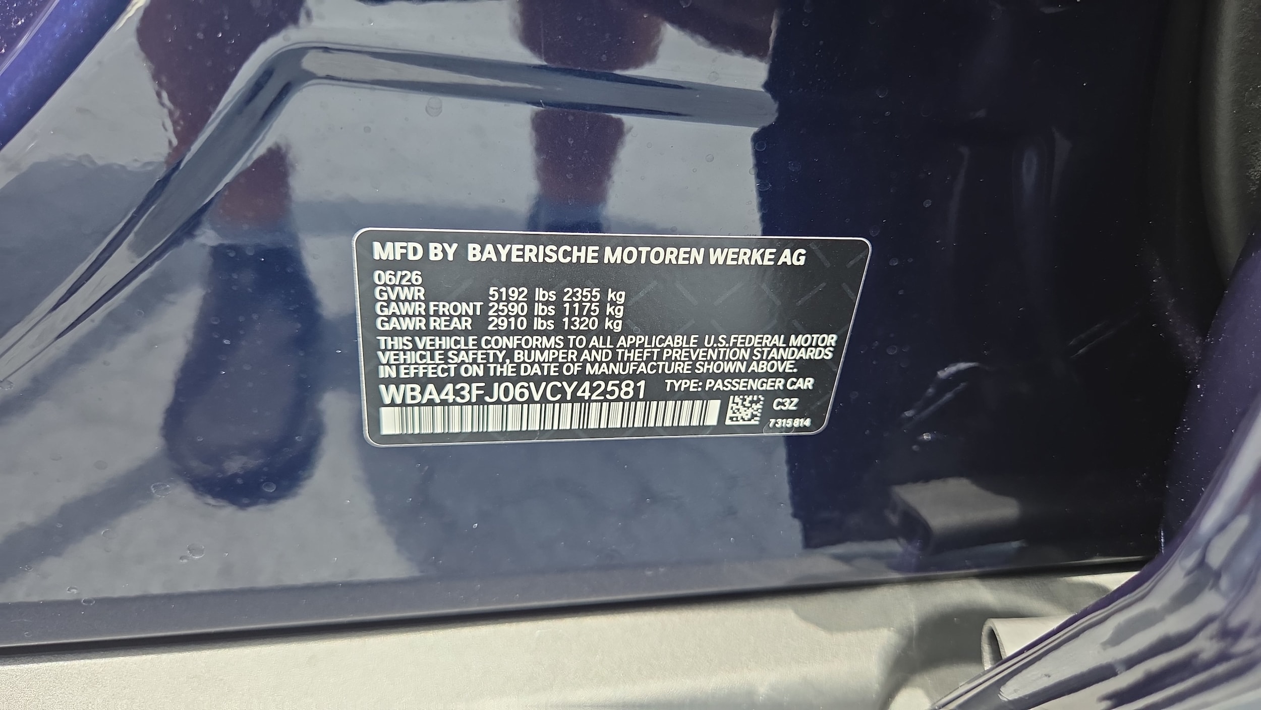 2027 BMW 5 Series 530i - Photo 25