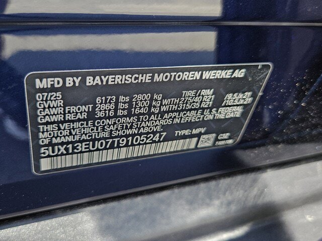 2026 BMW X5 40i - Photo 27