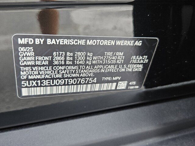 2026 BMW X5 40i - Photo 21