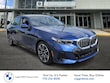 BMW 550e