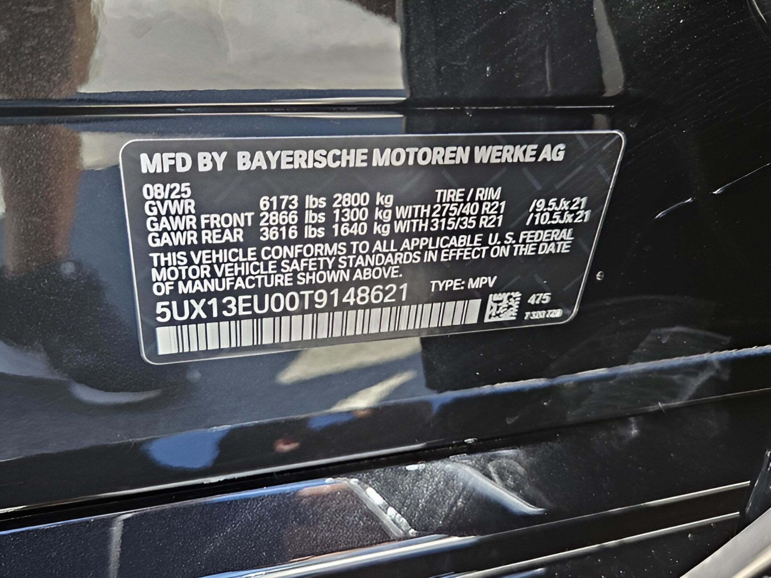 2026 BMW X5 40i - Photo 35