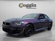  BMW 230i