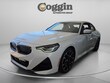  BMW 230i